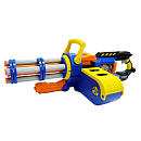 Air Zone Punisher Gatling Blaster.png